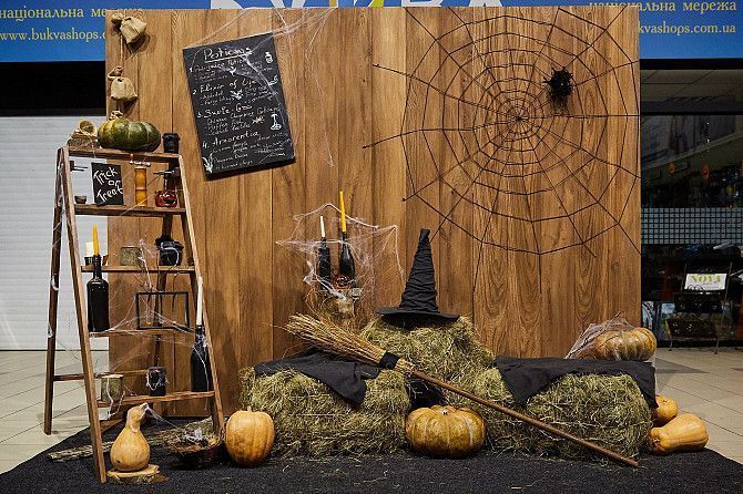 Фотозона Halloween. Фотозона Хеллоуин. Киев - изображение 1