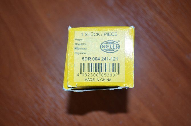 Реле-регулятор HELLA 5DR 004 241-121 Новомосковск - изображение 1