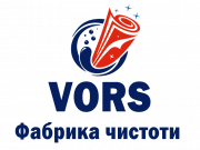 Професійне прання килимів - VORS - Ивано-Франковск