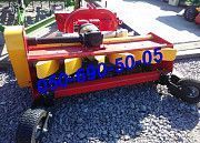Новый мульчерователь ПРР-280. Осталась одна единица Дніпро