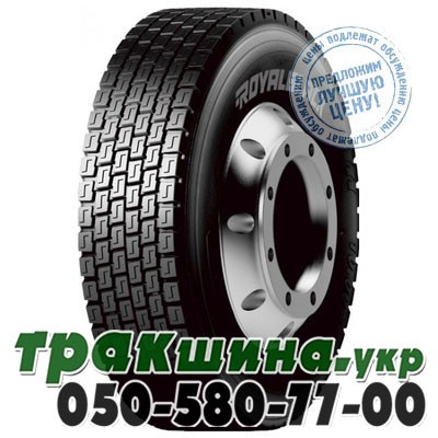 Royal Black 215/75 R17.5 135/133J PR18 RD801 (ведущая) Дніпро - изображение 1