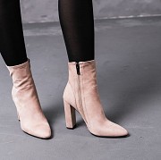 Ботильоны женские Fashion Tyrone 3390 37 размер 24 см Бежевый Киев