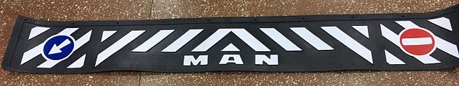 Брызговик длинномер MAN Луцк - изображение 1