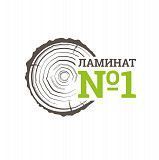 интернет-магазин Ламинат №1 Киев