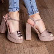 Женские босоножки Fashion Beatrice 3110 35 размер 23 см Бежевый Киев