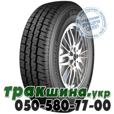 Petlas 235/65 R16C 115/113R PR8 Full Power PT825 Plus Киев - изображение 1