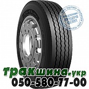 Petlas 245/70 R17.5 143/141J NH100 (прицепная) Киев