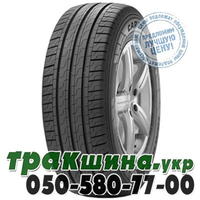 Pirelli 205/65 R15C 102/100T Carrier Киев - изображение 1