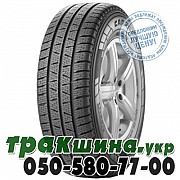 Pirelli 215/75 R16C 116/114R Carrier Winter Киев