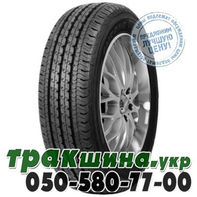 Pirelli 205/65 R15C 102/100T Chrono Київ - изображение 1