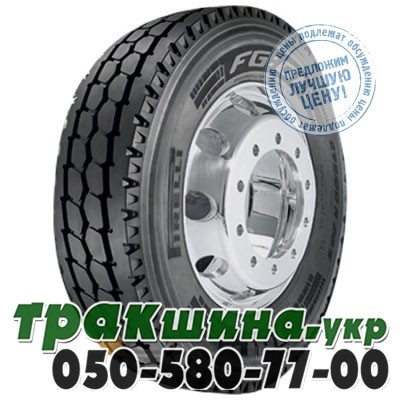 Pirelli 315/80 R22.5 156/150K FG:01 (рулевая) Киев - изображение 1