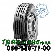 Pirelli 235/75 R17.5 132/130M FH 55 (рулевая) Киев