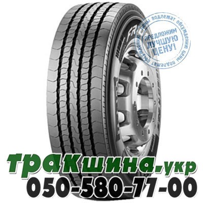 Pirelli 305/70 R19.5 148/145M FR 01 (рулевая) Київ - изображение 1