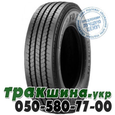 Pirelli 205/75 R17.5 124/122M FR 85 Amaranto (рулевая) Киев - изображение 1