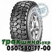 Pirelli 14.00 R20 164/160G PS 22 (ведущая) Киев