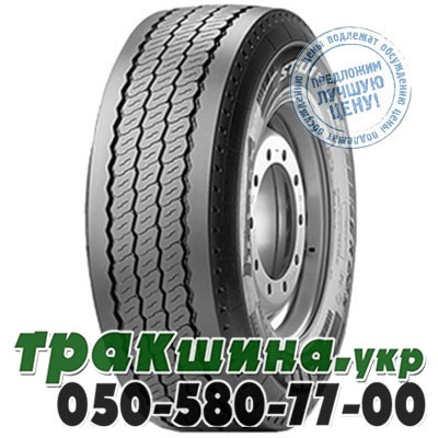 Pirelli 385/65 R22.5 160K PR20 ST:01 Plus (прицепная) Киев - изображение 1