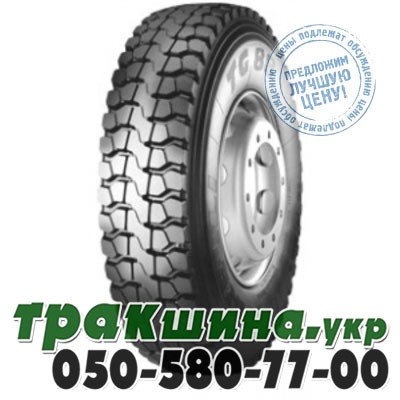 Pirelli 13 R22.5 156/150K TG 88 (ведущая) Київ - изображение 1