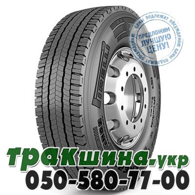 Pirelli 315/80 R22.5 156/150L TH 01 Energy (ведущая) Киев - изображение 1