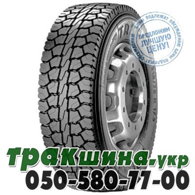 Pirelli 11 R22.5 148/145M TH25 PLUS (ведущая) Київ - изображение 1