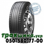 Pirelli 315/60 R22.5 152/148L TH:01 PROWAY (ведущая) Киев