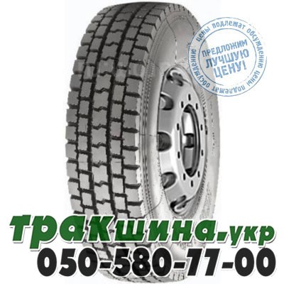 Pirelli 315/80 R22.5 156/150L TR25 (ведущая) Киев - изображение 1