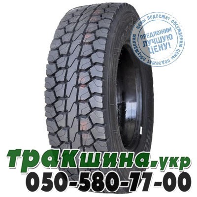 Pirelli 235/75 R17.5 132/130M TR85 Plus (ведущая) Київ - изображение 1