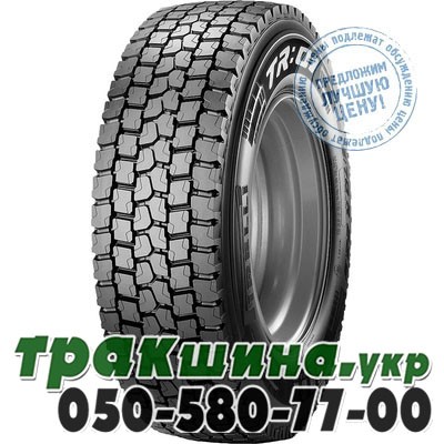 Pirelli 295/80 R22.5 152/148M TR:01 (ведущая) Киев - изображение 1