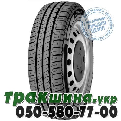 Radburg (наварка) 225/65 R16C 112/110R Agis 101 Київ - изображение 1