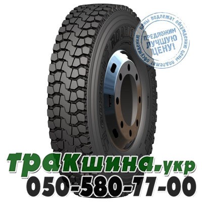 ROADONE 13 R22.5 156/153J GD708 (ведущая) Київ - изображение 1