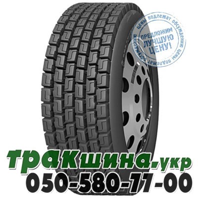Roadshine 315/80 R22.5 157/154K PR20 RS612 (ведущая) Киев - изображение 1