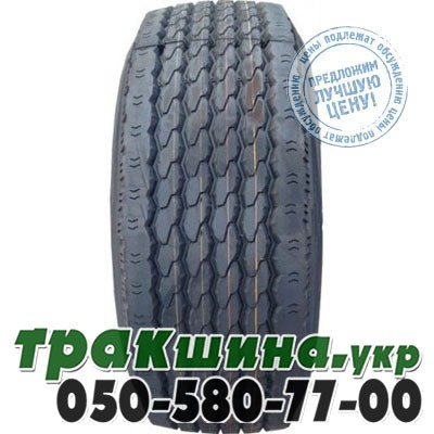 Roadshine 385/65 R22.5 160K PR20 RS631+ (прицепная) Киев - изображение 1