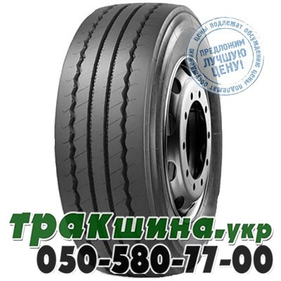 Roadshine 385/65 R22.5 160K PR20 RS631A (прицепная) Киев - изображение 1
