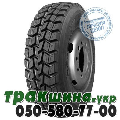 RockStone 295/80 R22.5 152/148M ST957 (ведущая) Київ - изображение 1