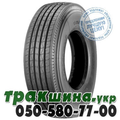 Sailun 315/80 R22.5 156/150L PR18 S629 (рулевая) Киев - изображение 1