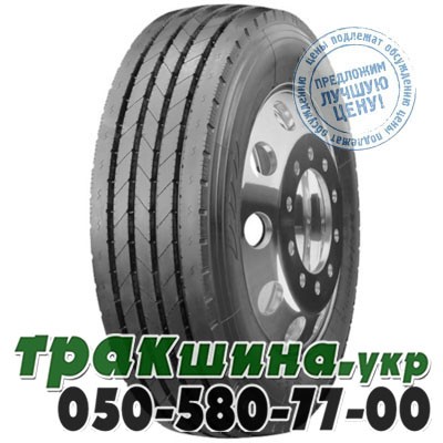 Sailun 235/75 R17.5 143/141L PR16 S637 (рулевая) Киев - изображение 1