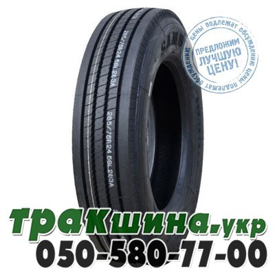 Samson 245/70 R17.5 143/141J PR14 GL283T (прицепная) Київ - изображение 1