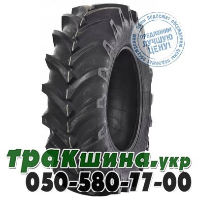 Seha 11.20 R24 116A6 PR8 SH-39 (с/х) Киев - изображение 1