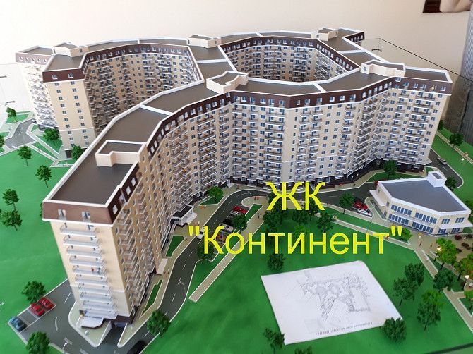 Инвестируйте в комфорт УЖЕ СЕГОДНЯ !! Одесса - изображение 1