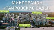 Ну как??? Хотите стать КоРоЛеМ или КоРоЛеВоЙ?? Звоните !!!! Одесса
