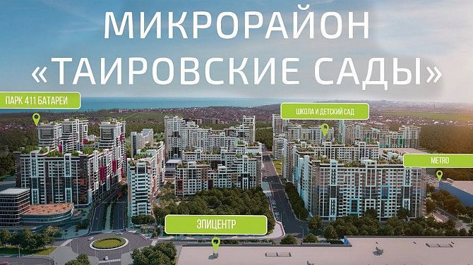 Ну как??? Хотите стать КоРоЛеМ или КоРоЛеВоЙ?? Звоните !!!! Одесса - изображение 1