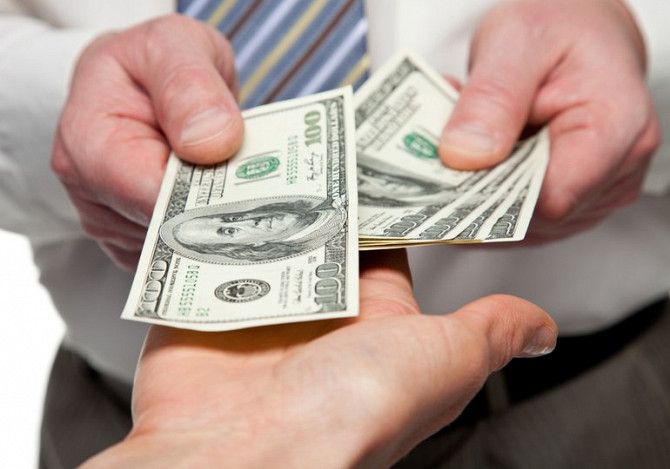 Кредит всего 3% годовых. Киев - изображение 1