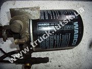 Осушитель воздуха (однокамерный) Scania 1369763 1532140 Wabco 43241008 Луцк