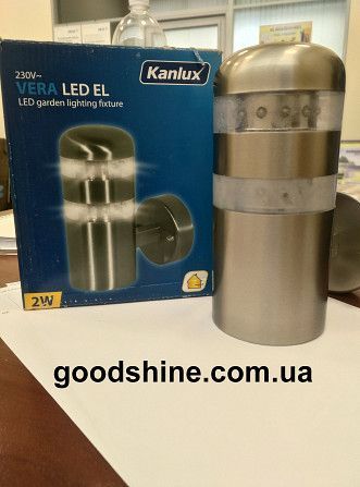 Светильник уличный VERA LED KANLUX Киев - изображение 1