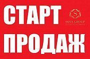 СТАРТ ПРОДАЖ НОВОЙ ЖЕМЧУЖИНЫ от KADORR Group Одесса