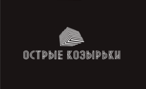 Веб-разработка создание сайтов Кременчуг - изображение 1