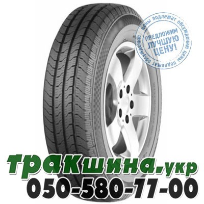 Paxaro 205/65 R16C 107/105T Summer Van Львов - изображение 1