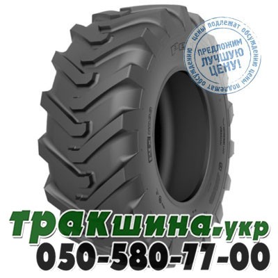 Petlas 460/70 R24 159A8/159B PtxND33 (R-4) (индустриальная) Львов - изображение 1