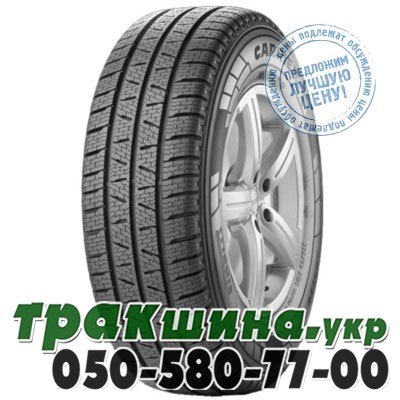 Pirelli 235/65 R16C 118/116R MO-V Carrier Winter Львов - изображение 1