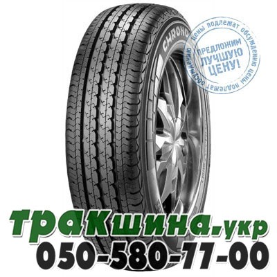 Pirelli 225/75 R16C 116R Chrono Camper Львов - изображение 1