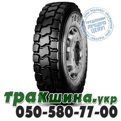 Pirelli 13 R22.5 156/150F TQ99 (карьерная) Львов - изображение 1